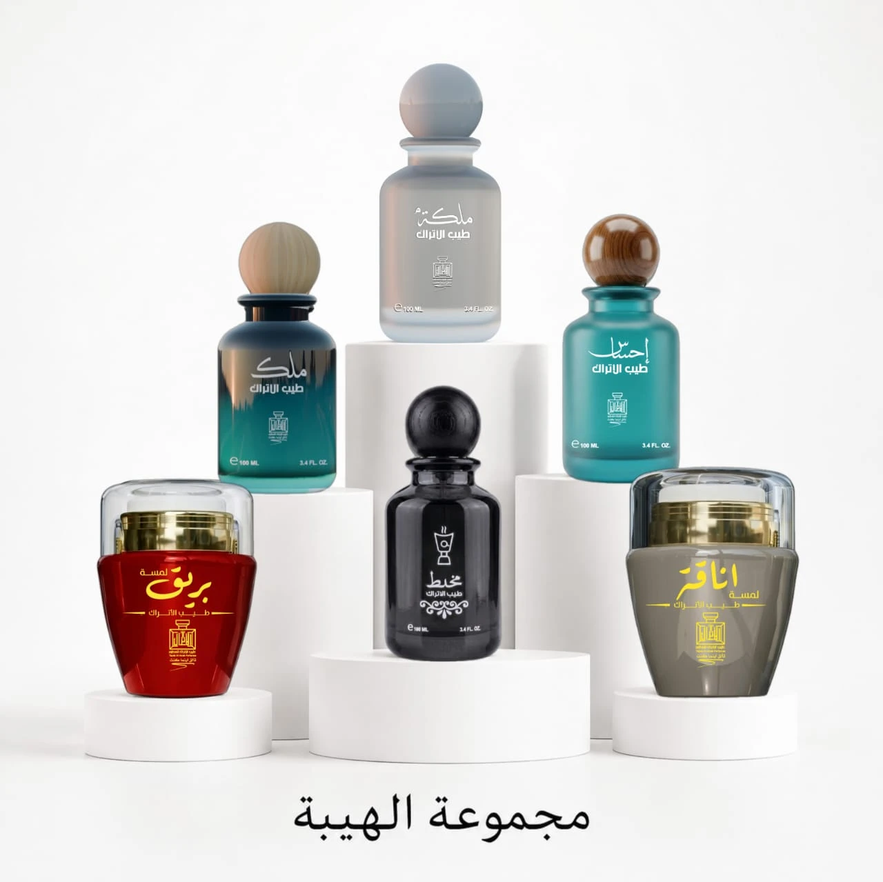 الباقات