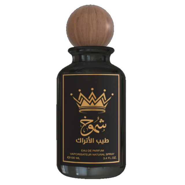 منتج