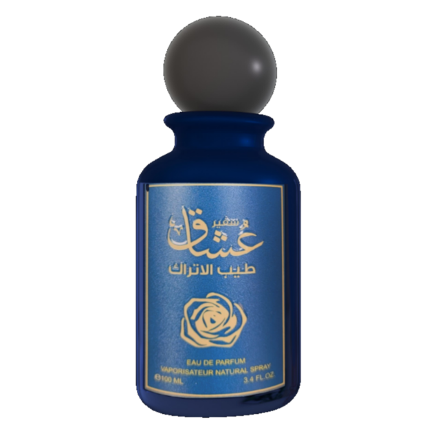 منتج