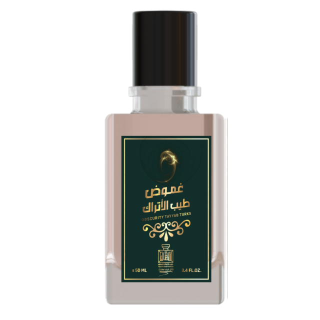 منتج