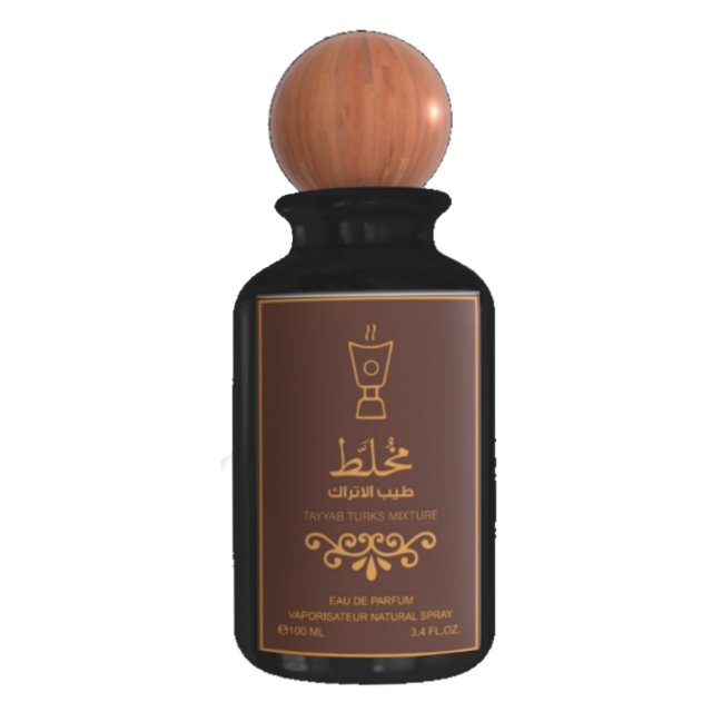 منتج