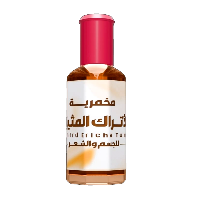 منتج