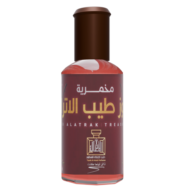 منتج