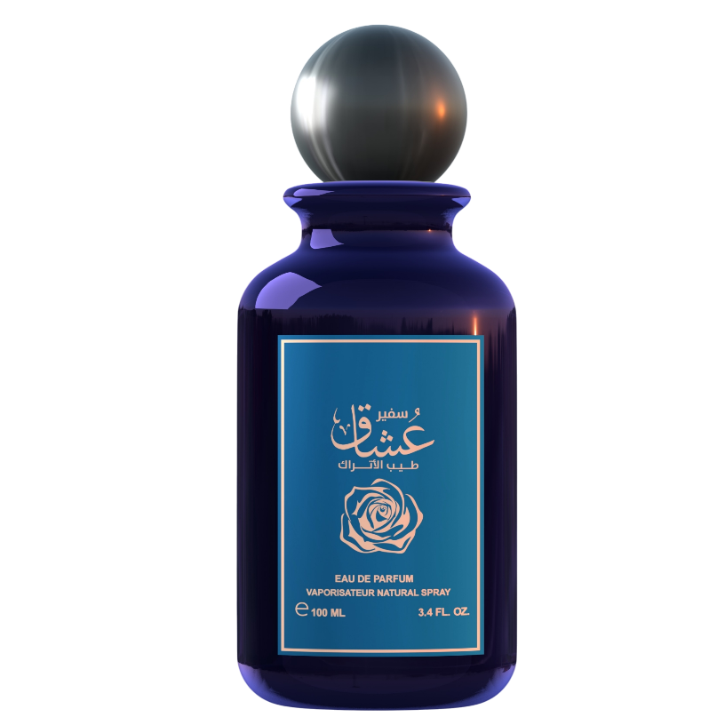 منتج