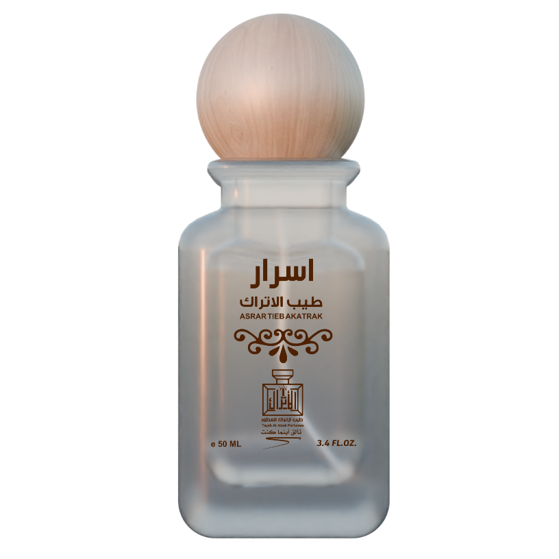 منتج