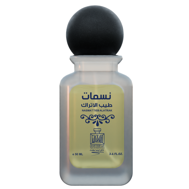 منتج