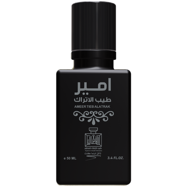 منتج
