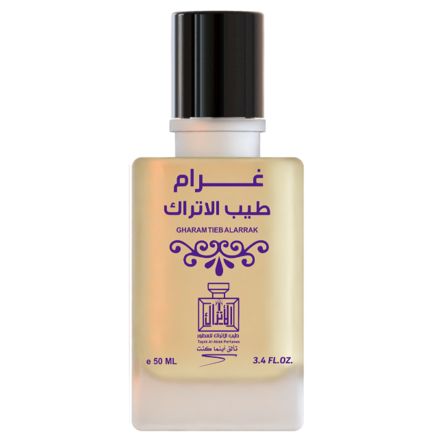 منتج
