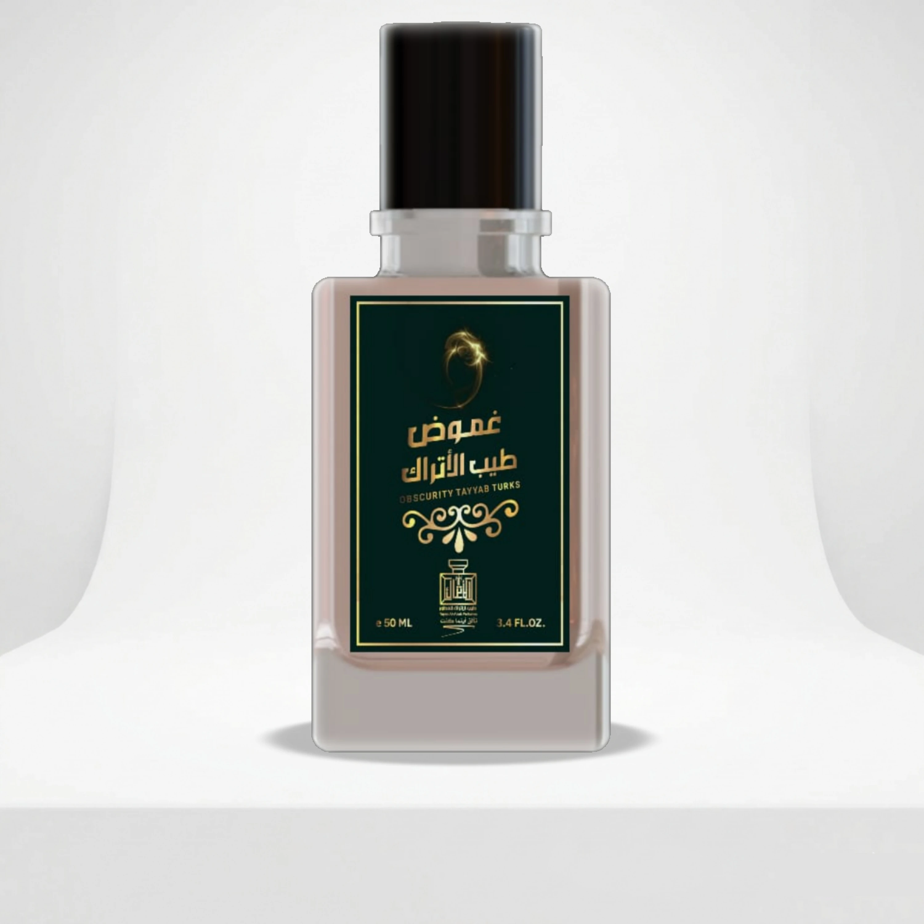 غموض طيب الاتراك 