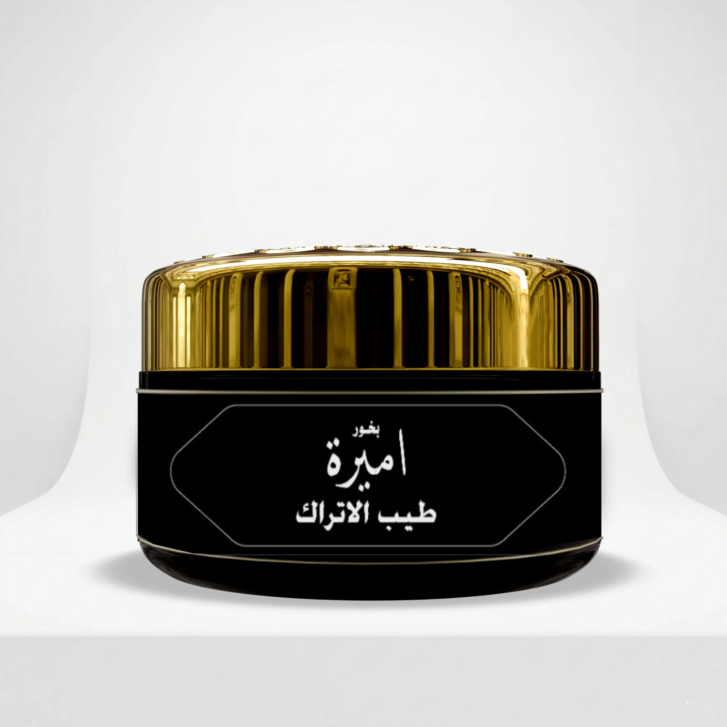 بخور اميرة طيب الاتراك 