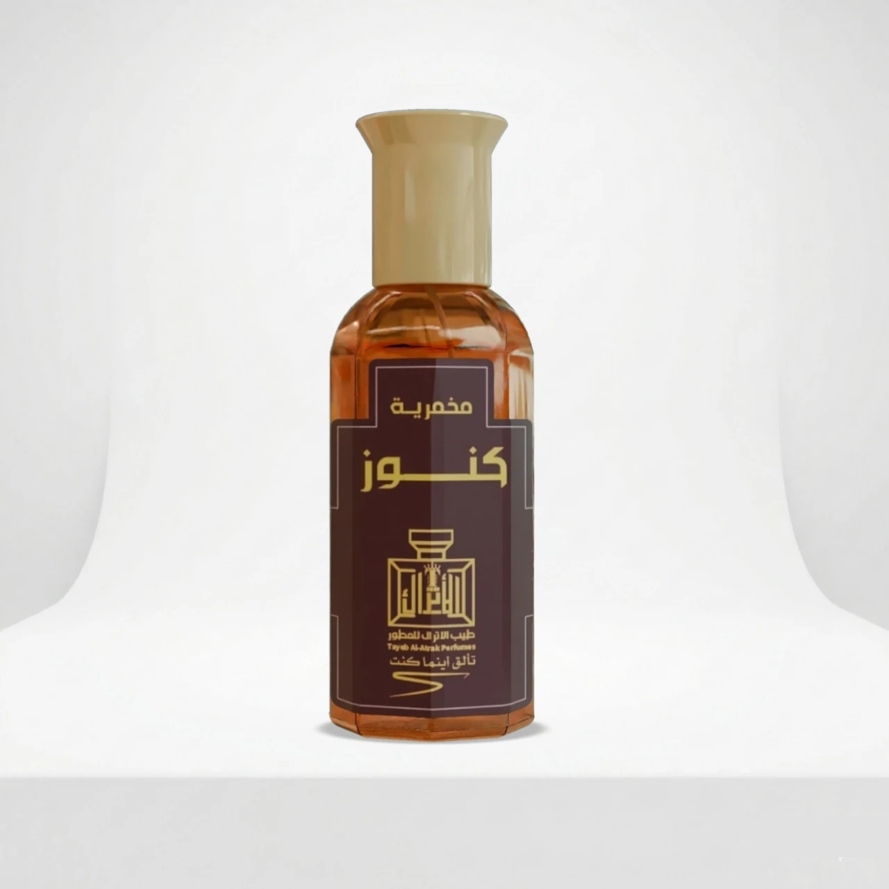 مخمرية كنوز طيب الاتراك 