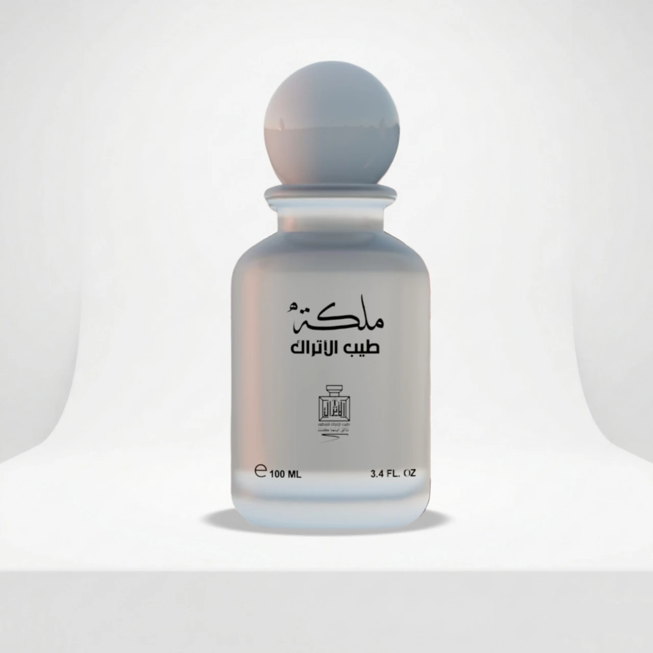 ملكة طيب الاتراك 