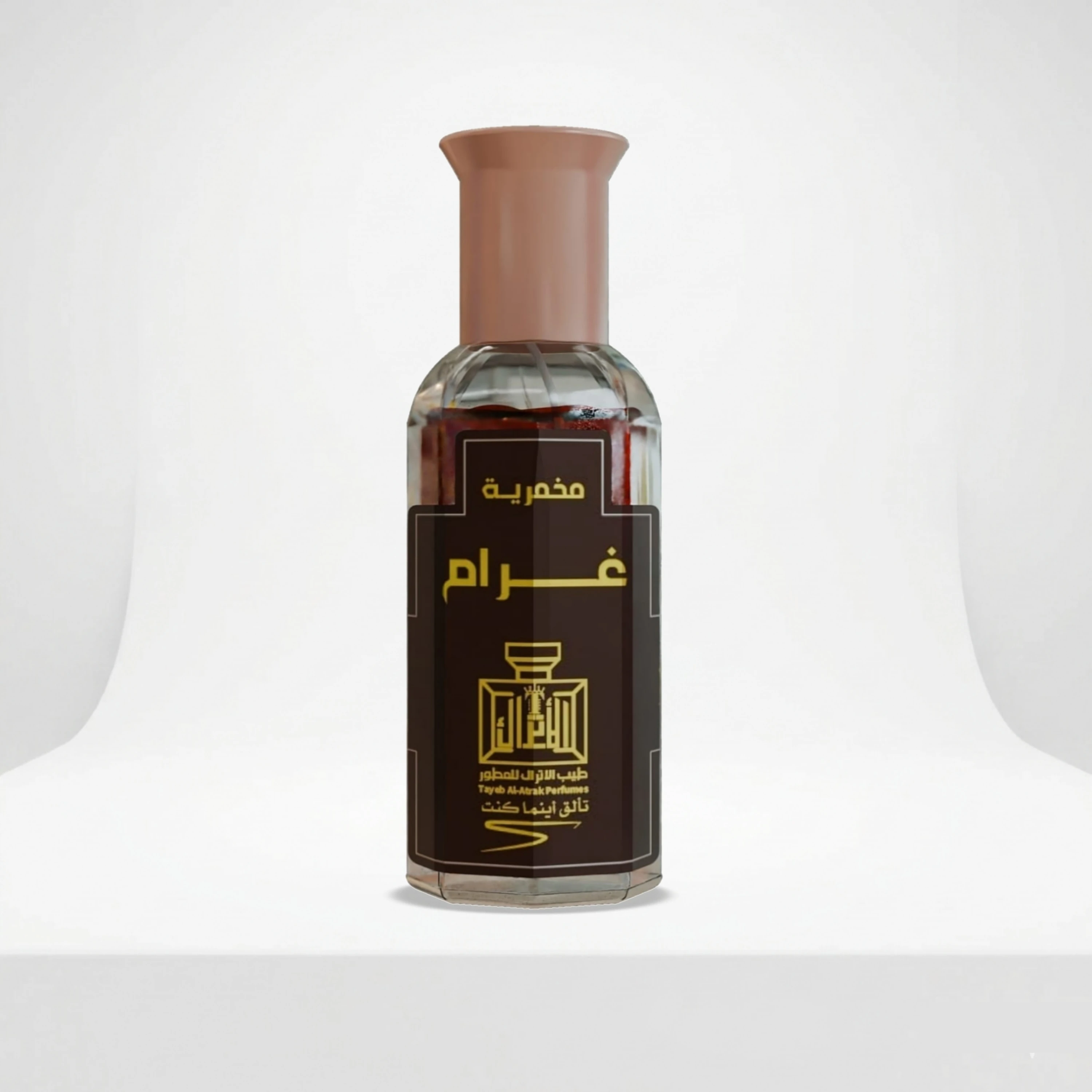 مخمرية غرام طيب الاتراك 