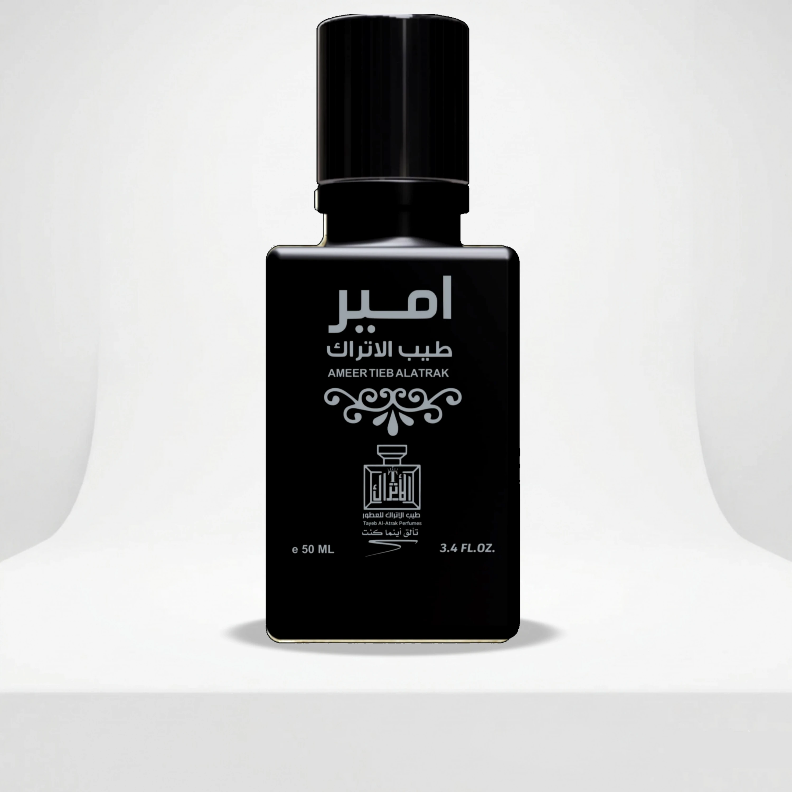 امير طيب الاتراك 