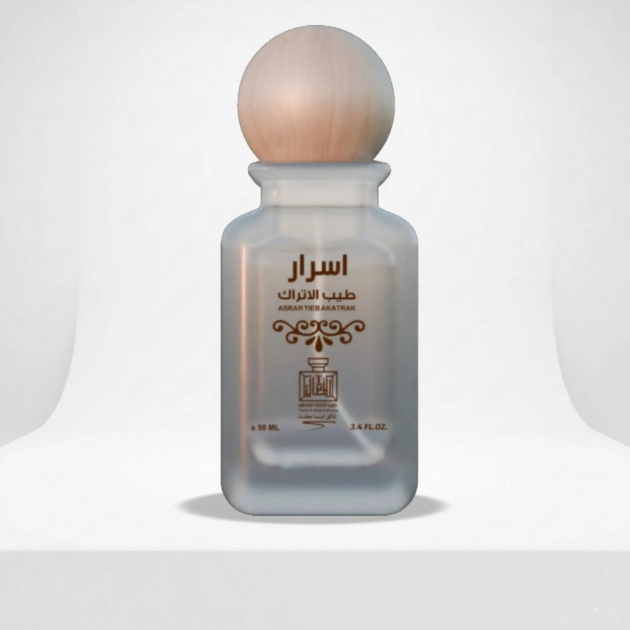 اسرار طيب الاتراك 