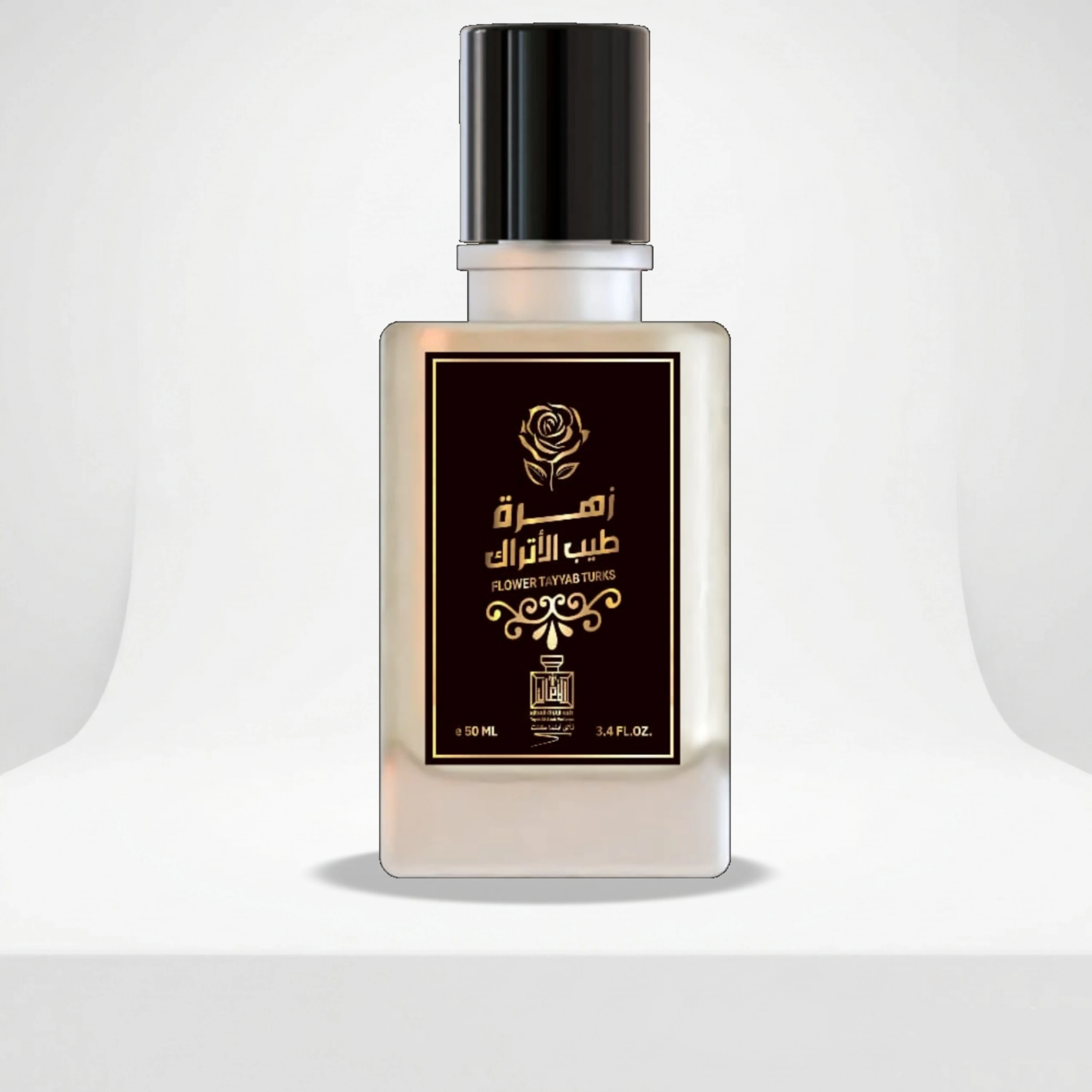 زهرة طيب الاتراك 