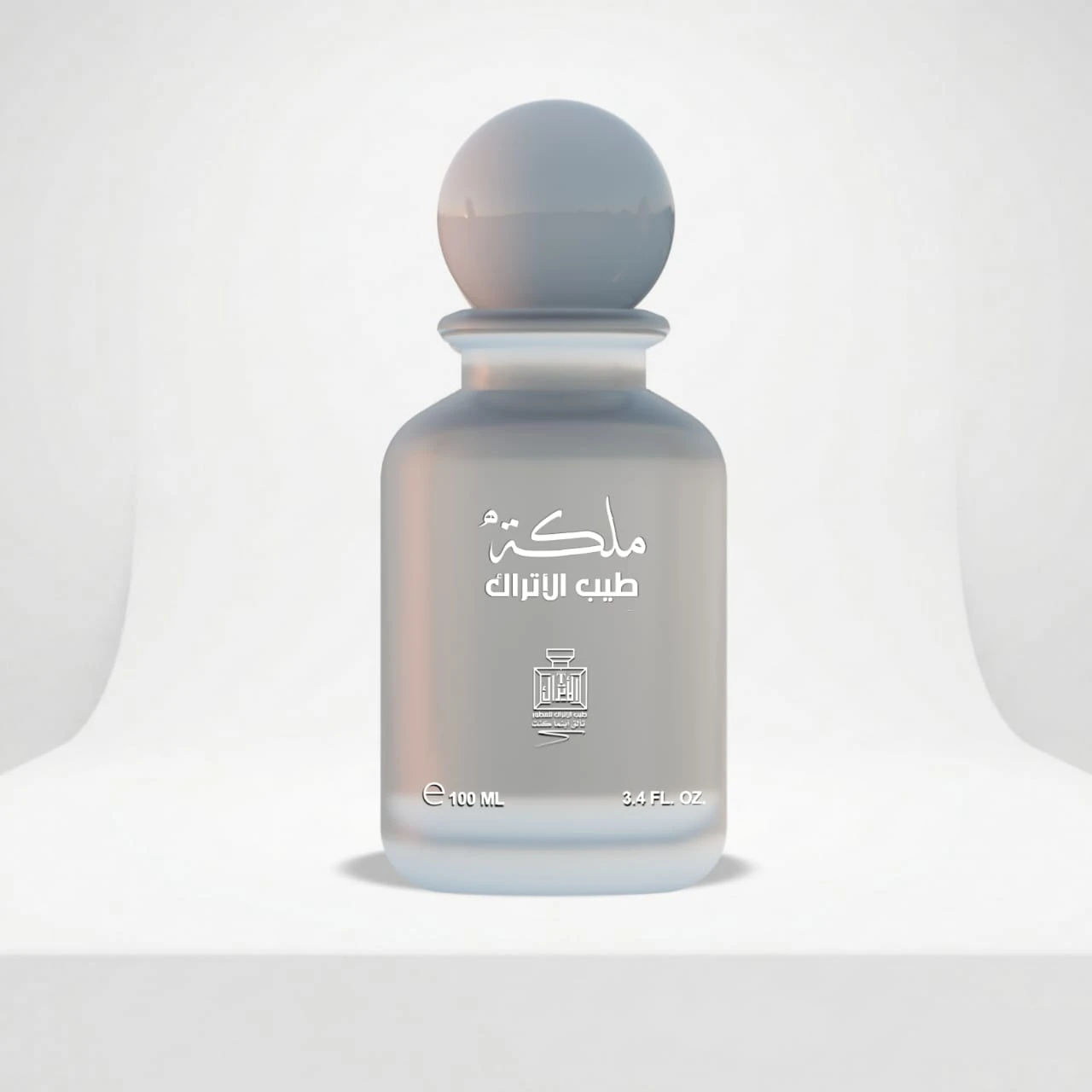 ملكة طيب الاتراك 