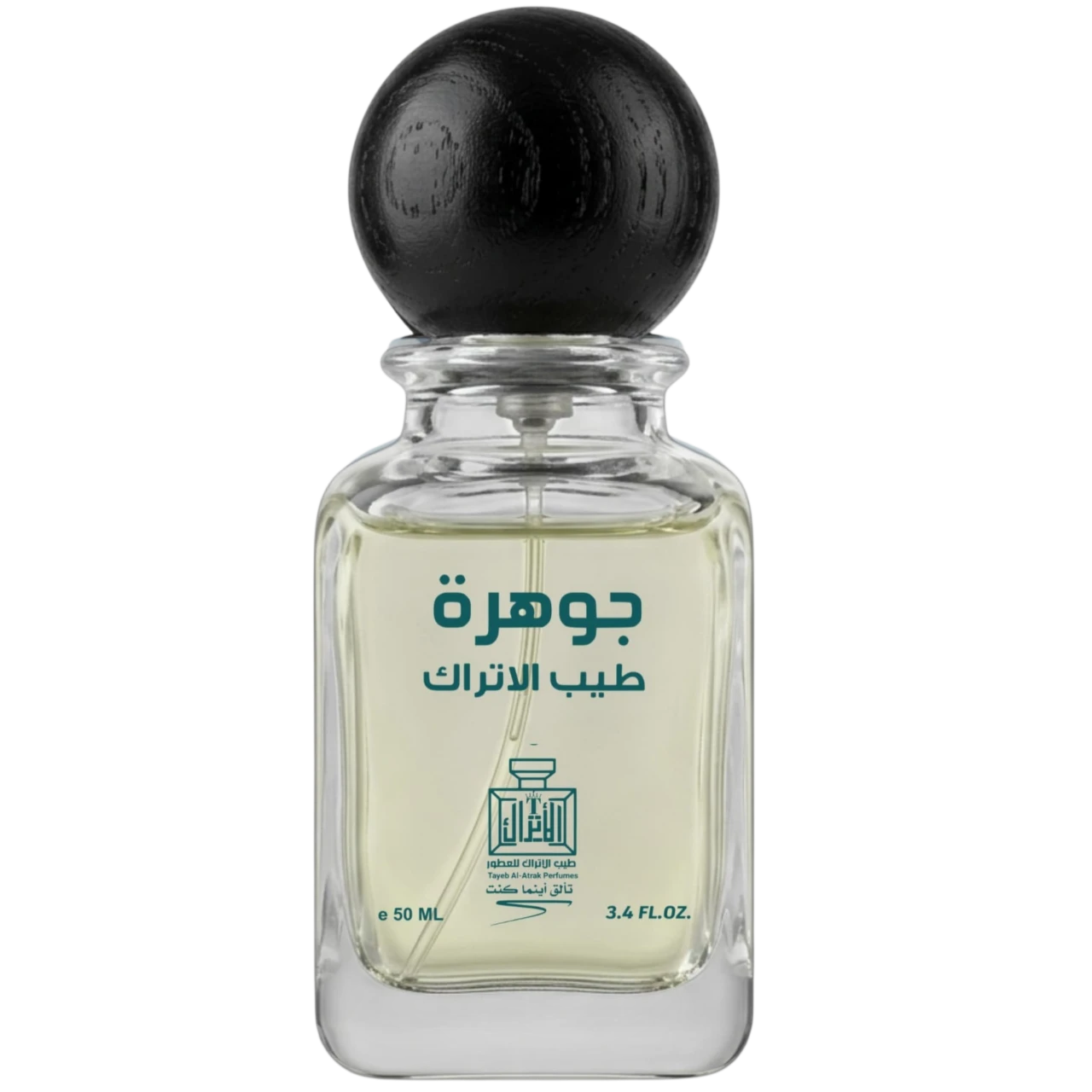 جوهرة طيب الاتراك 