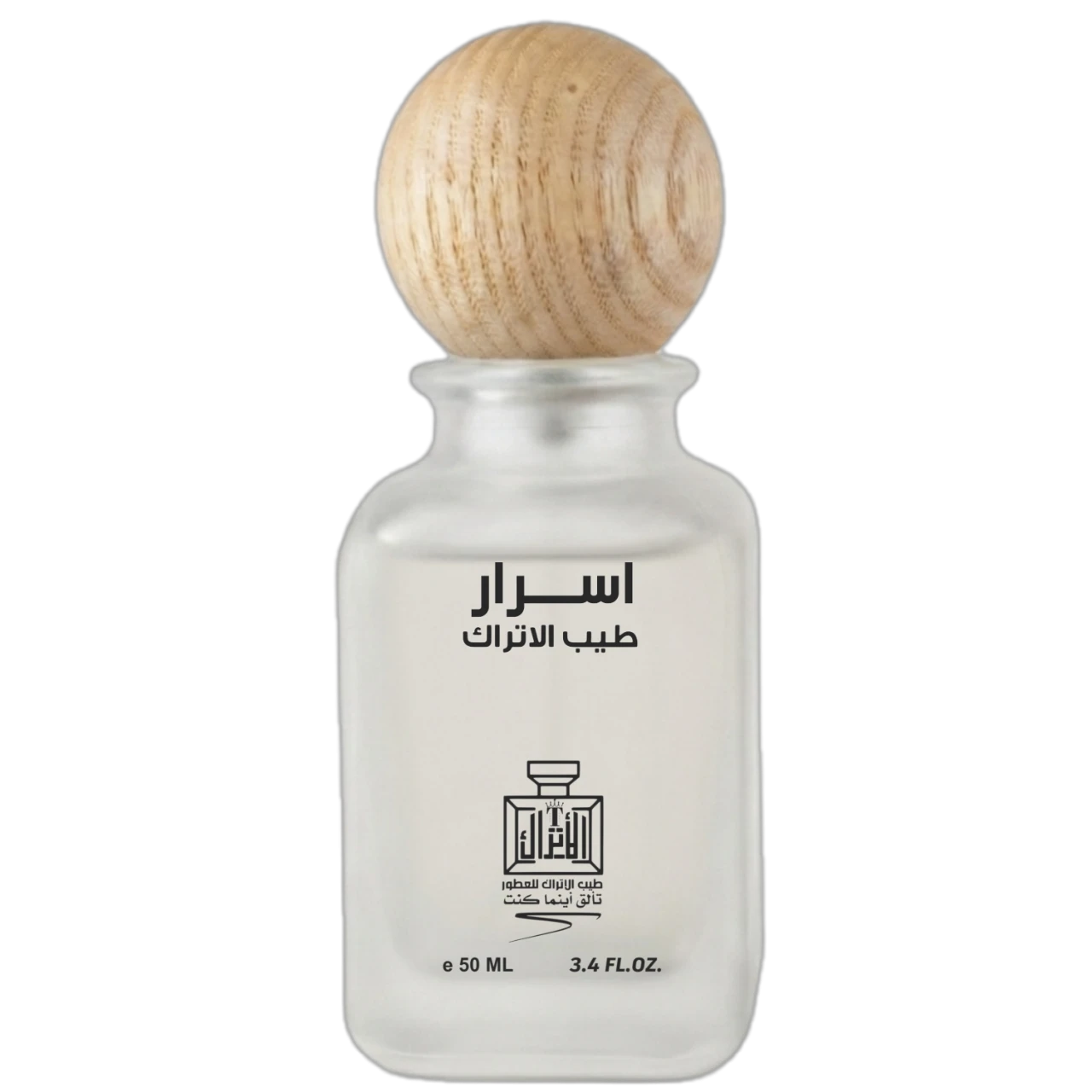 اسرار طيب الاتراك 