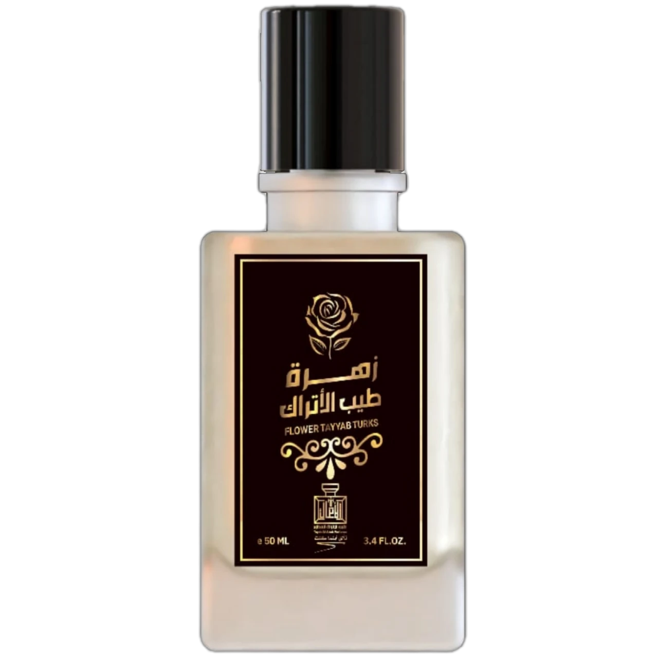 زهرة طيب الاتراك 