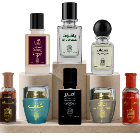 باقة الفخامه 